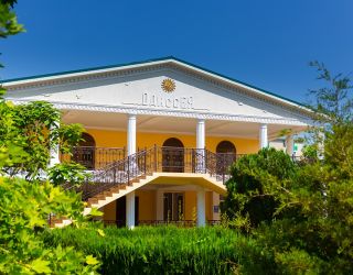 Пансионат "Одиссея"